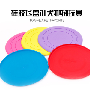 柔软却强大：硅胶凭什么成为21世纪“材料界顶流”？【行业百科】