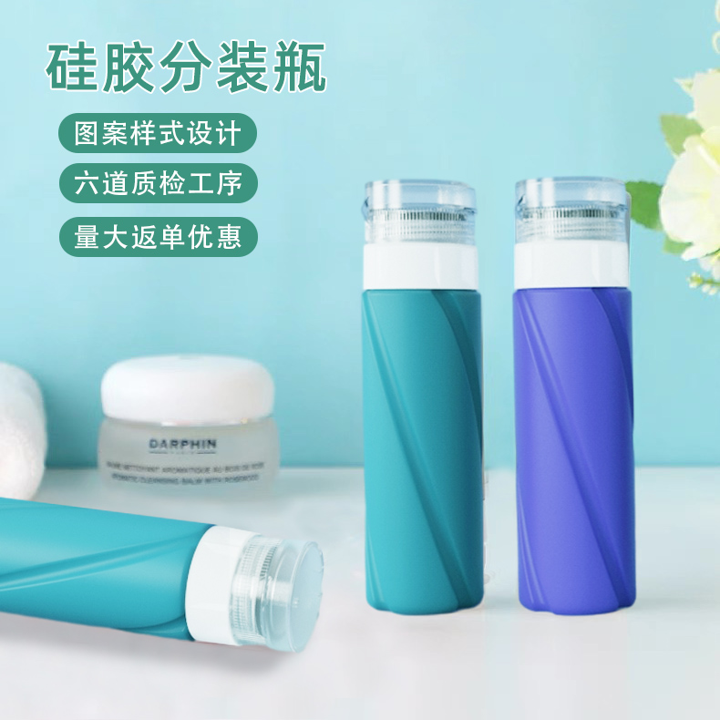 硅胶制品在户外有什么作用，看完你就知道了[最新更新]