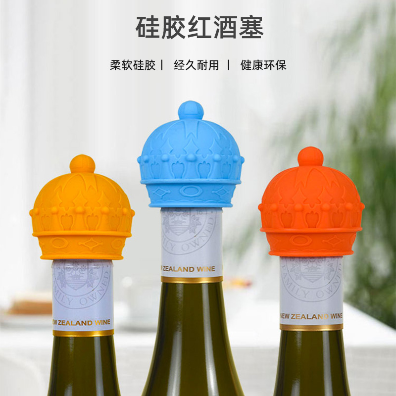 硅胶红酒塞为何能守护红酒的醇香，看完你就知道了[产品资讯]