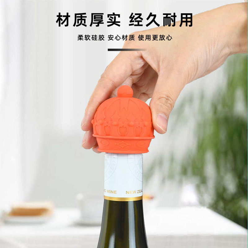 硅胶红酒塞的市场价格是多少，2026硅胶红酒塞市场价格[最新价格]