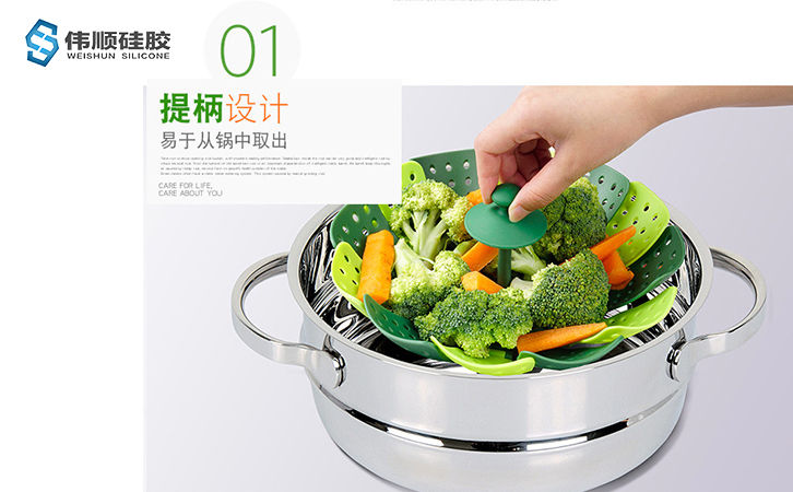 怎样洗食品级硅胶 怎样洗食品级硅胶