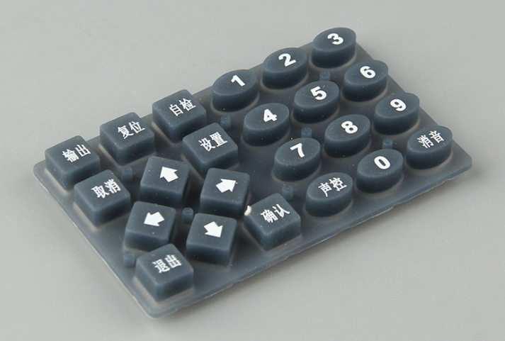 硅胶按键印字 硅胶按键印字