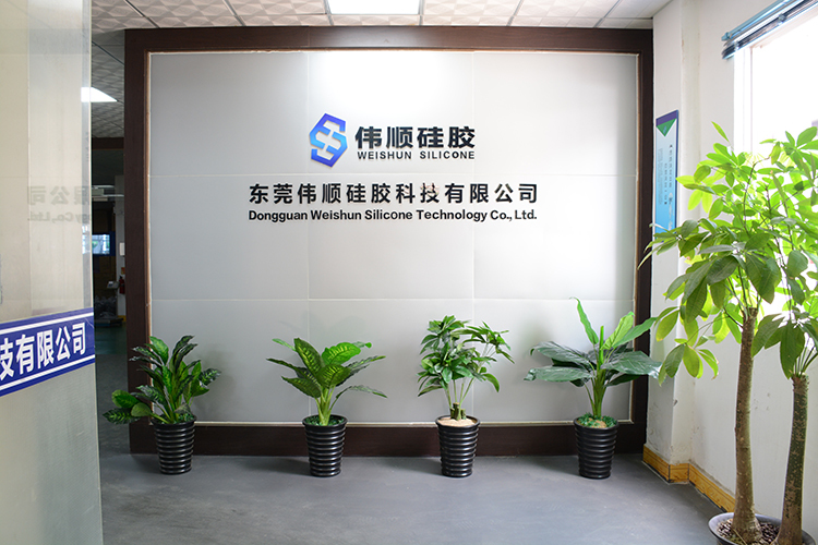 广东硅胶制品厂 广东硅胶制品厂