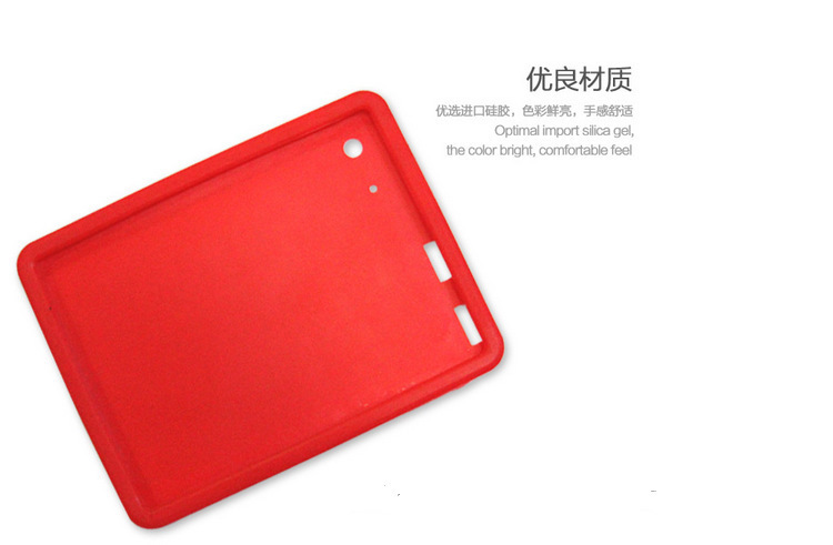 硅胶手机?；ぬ? width=