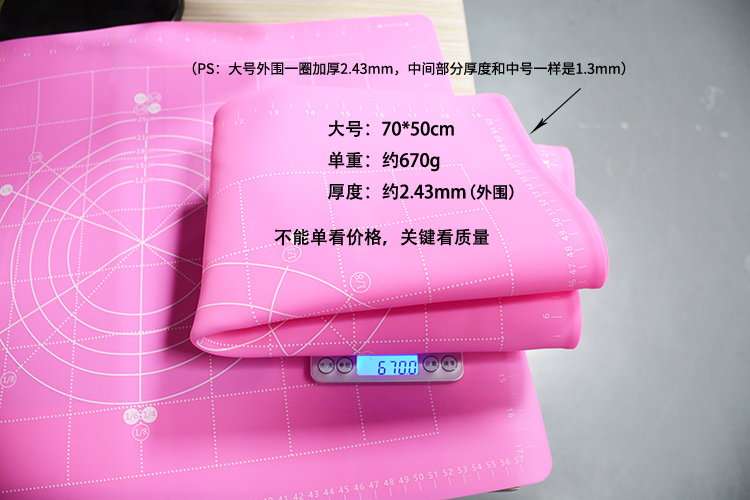 1593674915419554.jpg 1593674915419554