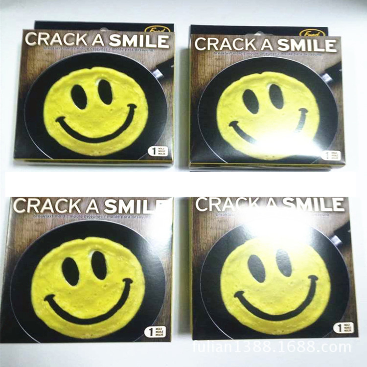 笑脸煎蛋器,硅胶煎蛋器,煎蛋模具,diy硅胶煎蛋器 笑脸煎蛋器,硅胶煎蛋器,煎蛋模具,diy硅胶煎蛋器