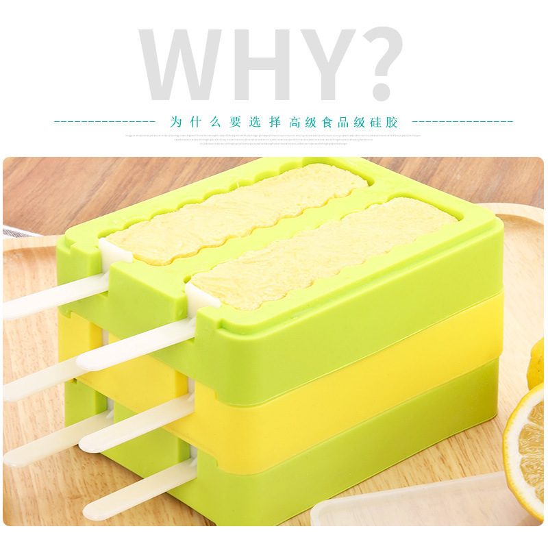硅胶雪糕模具,冰棒模,冰淇淋模 硅胶雪糕模具,冰棒模,冰淇淋模