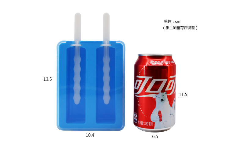 硅胶雪糕模具,冰棒模,冰淇淋模 硅胶雪糕模具,冰棒模,冰淇淋模