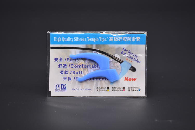 硅胶眼镜防滑套,防滑耳钩,运动防摔镜腿钩 硅胶眼镜防滑套,防滑耳钩,运动防摔镜腿钩