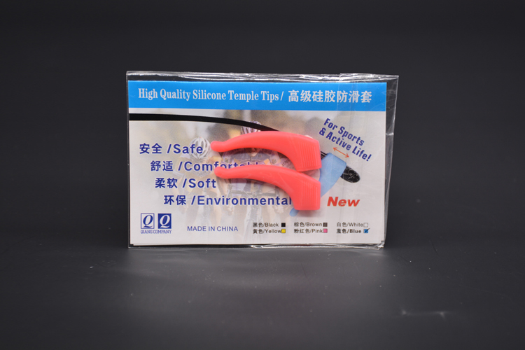 硅胶眼镜防滑套,防滑耳钩,运动防摔镜腿钩 硅胶眼镜防滑套,防滑耳钩,运动防摔镜腿钩