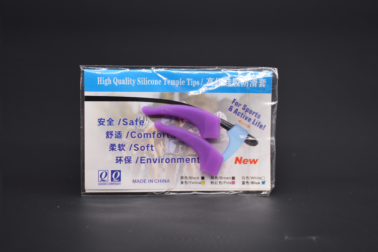 硅胶眼镜防滑套,防滑耳钩,运动防摔镜腿钩 硅胶眼镜防滑套,防滑耳钩,运动防摔镜腿钩