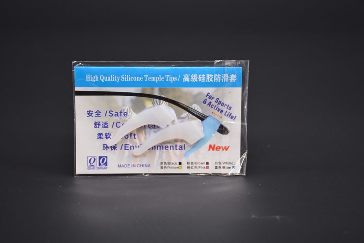 硅胶眼镜防滑套,防滑耳钩,运动防摔镜腿钩 硅胶眼镜防滑套,防滑耳钩,运动防摔镜腿钩