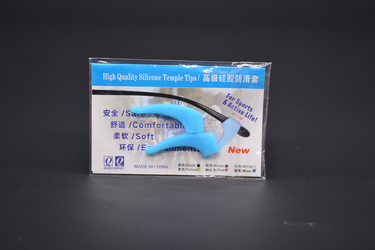 硅胶眼镜防滑套,防滑耳钩,运动防摔镜腿钩 硅胶眼镜防滑套,防滑耳钩,运动防摔镜腿钩