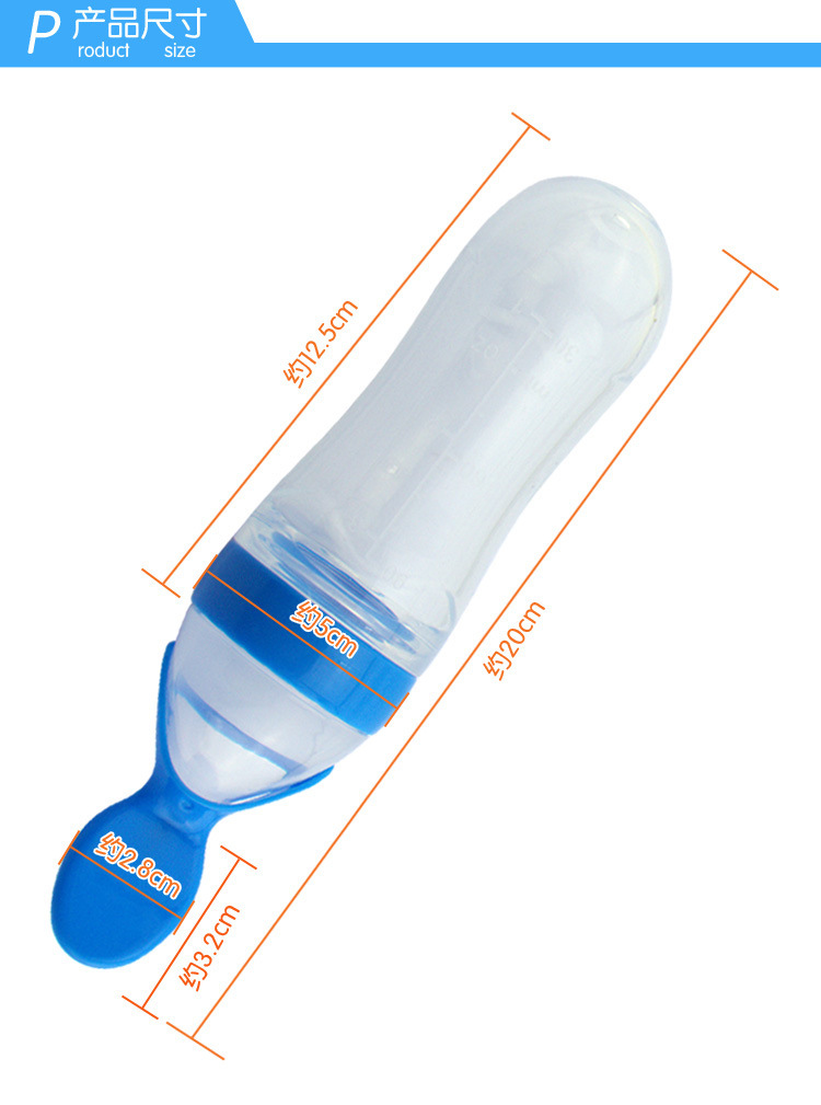 婴儿喂食器,宝宝喂养勺,挤压式迷糊勺 婴儿喂食器,宝宝喂养勺,挤压式迷糊勺