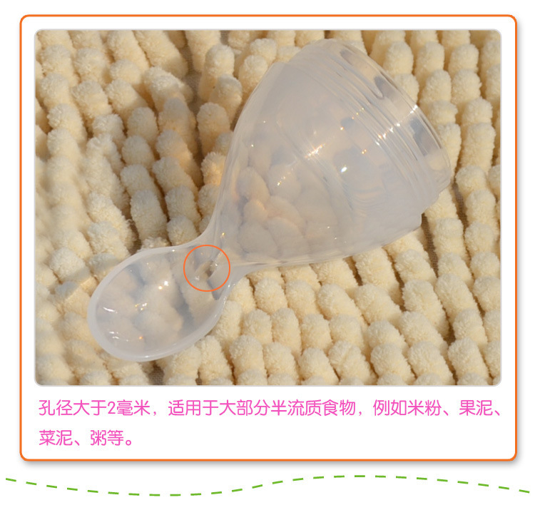 婴儿喂食器,宝宝喂养勺,挤压式迷糊勺 婴儿喂食器,宝宝喂养勺,挤压式迷糊勺