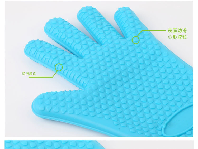 耐高温烘焙手套 耐高温烘焙手套