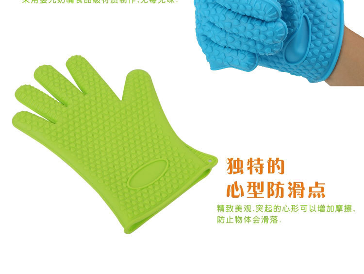 硅胶隔热手套 硅胶隔热手套