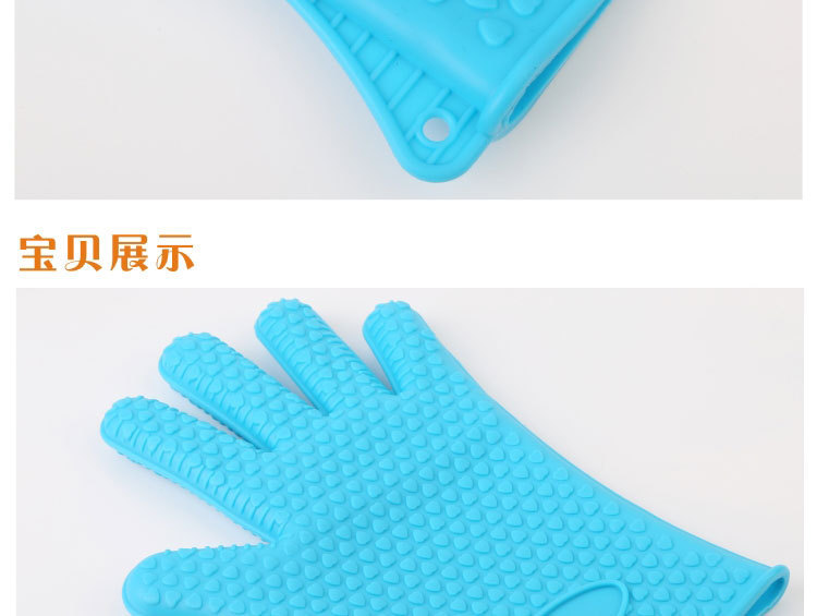 硅胶手套,硅胶防烫手套,耐高温烘焙手套,硅胶隔热手套,硅胶五指手套 硅胶手套,硅胶防烫手套,耐高温烘焙手套,硅胶隔热手套,硅胶五指手套
