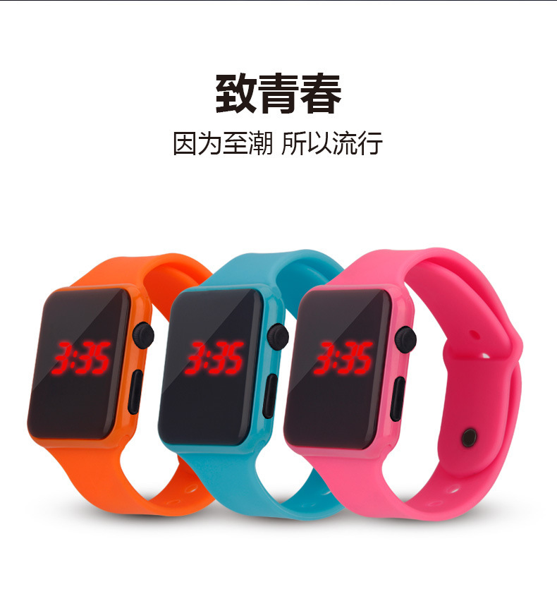 硅胶儿童手表,硅胶led手表,学生户外手表 硅胶儿童手表,硅胶led手表,学生户外手表