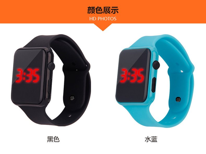 硅胶儿童手表,硅胶led手表,学生户外手表 硅胶儿童手表,硅胶led手表,学生户外手表