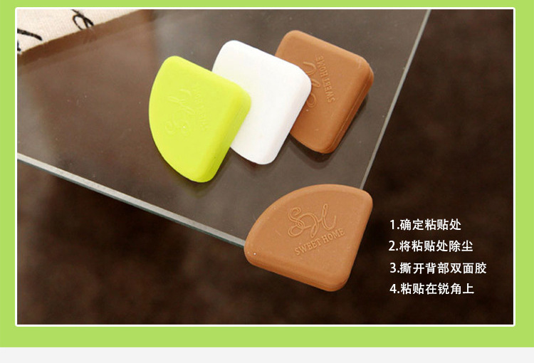 硅胶防碰撞角,安全桌角,防磕碰包角 硅胶防碰撞角,安全桌角,防磕碰包角