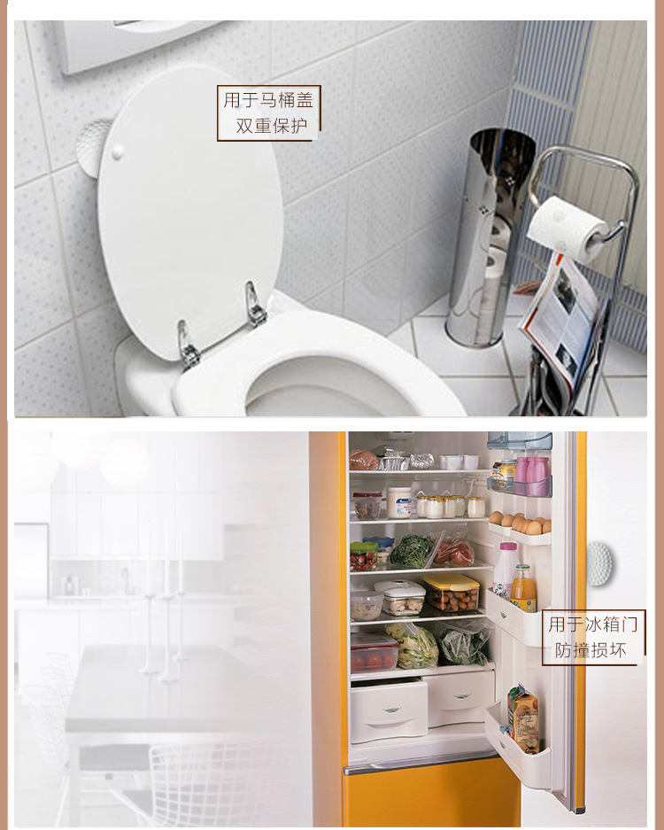 硅胶门碰,硅胶门档,硅胶防撞垫,硅胶门顶 硅胶门碰,硅胶门档,硅胶防撞垫,硅胶门顶