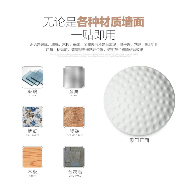 硅胶门碰,硅胶门档,硅胶防撞垫,硅胶门顶 硅胶门碰,硅胶门档,硅胶防撞垫,硅胶门顶