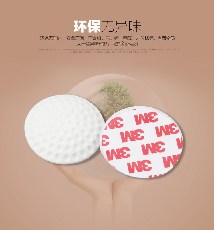 硅胶门碰,硅胶门档,硅胶防撞垫,硅胶门顶 硅胶门碰,硅胶门档,硅胶防撞垫,硅胶门顶