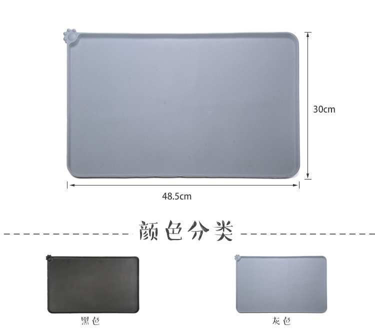 宠物餐盘 宠物餐盘