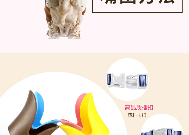 硅胶鸭嘴套,硅胶狗嘴套,宠物嘴套 硅胶鸭嘴套,硅胶狗嘴套,宠物嘴套