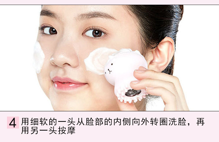 硅胶洗脸刷,硅胶章鱼洗脸刷,硅胶洁面刷,硅胶洗脸神器 硅胶洗脸刷,硅胶章鱼洗脸刷,硅胶洁面刷,硅胶洗脸神器