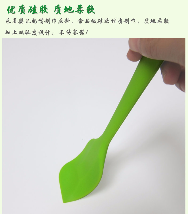 硅胶刮刀,硅胶烘焙刮刀,硅胶奶油抹刀,硅胶一体式刮刀 硅胶刮刀,硅胶烘焙刮刀,硅胶奶油抹刀,硅胶一体式刮刀