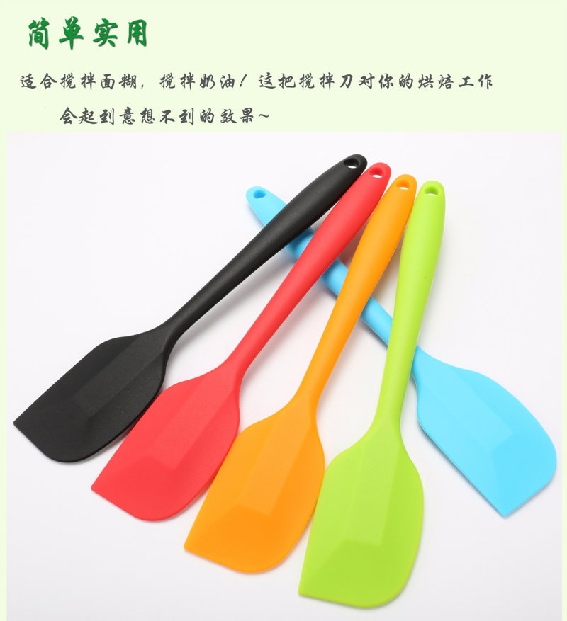 硅胶刮刀,硅胶烘焙刮刀,硅胶奶油抹刀,硅胶一体式刮刀 硅胶刮刀,硅胶烘焙刮刀,硅胶奶油抹刀,硅胶一体式刮刀