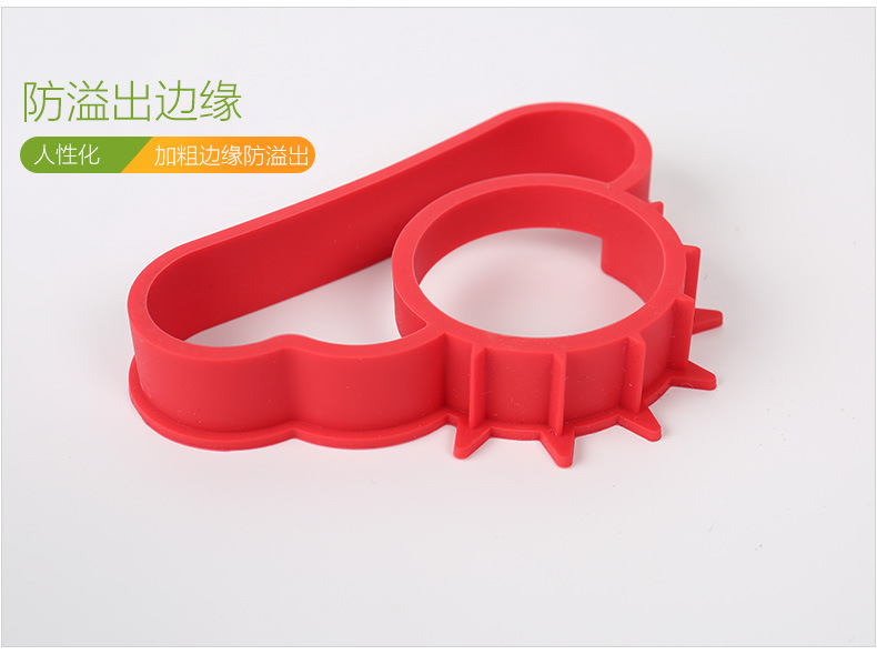 硅胶煎蛋器,太阳云煎蛋器 硅胶煎蛋器,太阳云煎蛋器