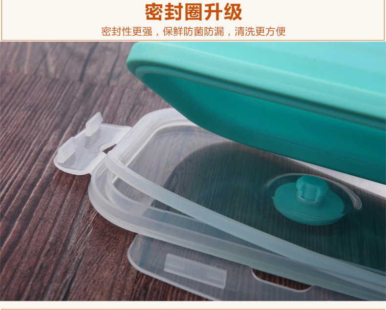 折叠饭盒 折叠饭盒