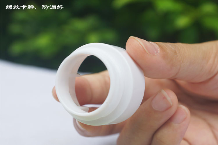 硅胶分装瓶 硅胶分装瓶