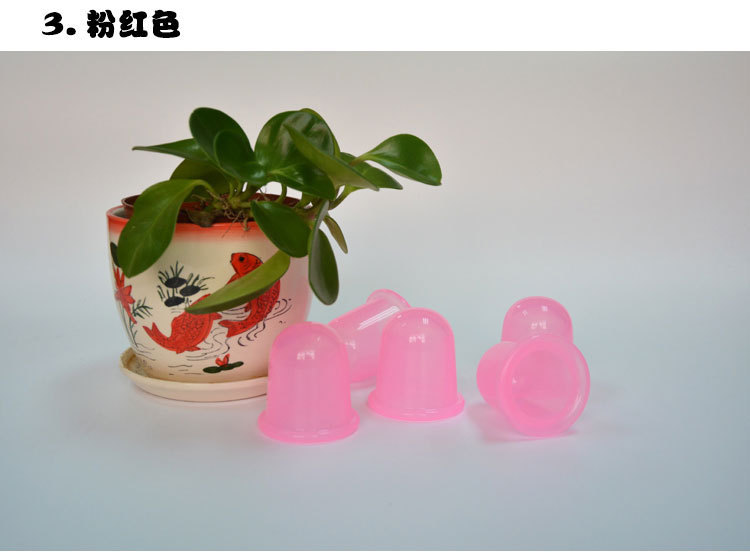 2号硅胶拔火罐 2号硅胶拔火罐