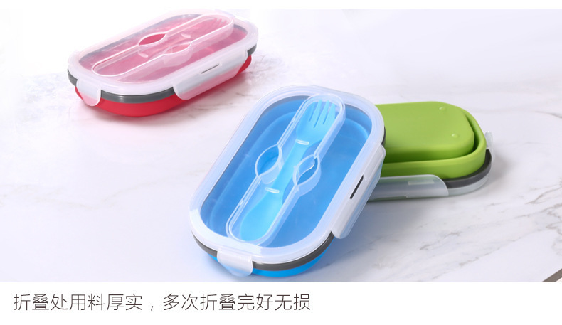 硅胶折叠饭盒,硅胶伸缩便当盒,硅胶耐高温饭盒 硅胶折叠饭盒,硅胶伸缩便当盒,硅胶耐高温饭盒