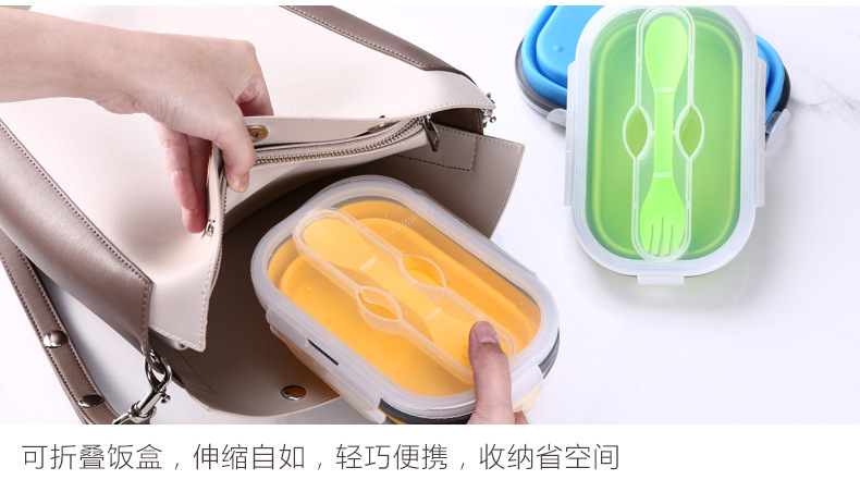 硅胶折叠饭盒,硅胶伸缩便当盒,硅胶耐高温饭盒 硅胶折叠饭盒,硅胶伸缩便当盒,硅胶耐高温饭盒