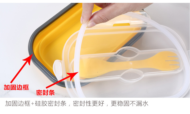 硅胶折叠饭盒,硅胶伸缩便当盒,硅胶耐高温饭盒 硅胶折叠饭盒,硅胶伸缩便当盒,硅胶耐高温饭盒