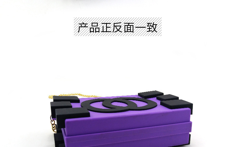 积木背包,硅胶单肩背包,女士手拿包