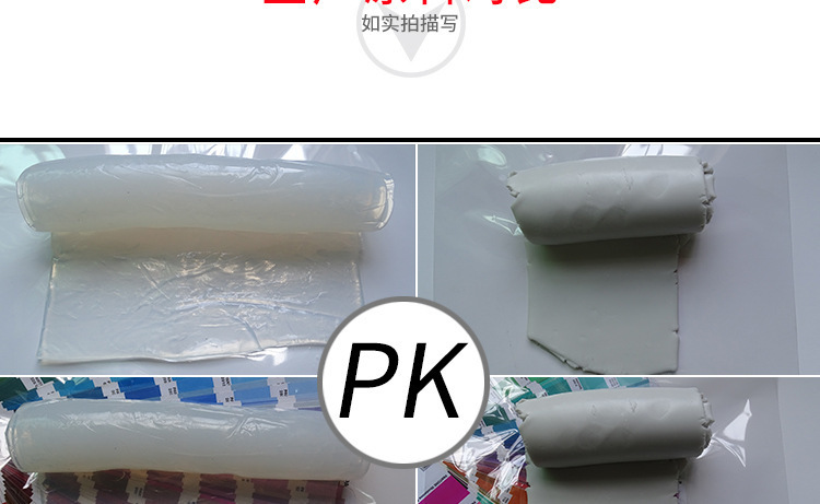 硅胶烟盒,硅胶烟盒套,硅胶烟盒?；ぬ?/></p><p style=