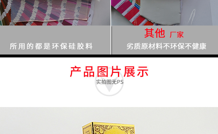 硅胶烟盒,硅胶烟盒套,硅胶烟盒?；ぬ?/></p><p style=