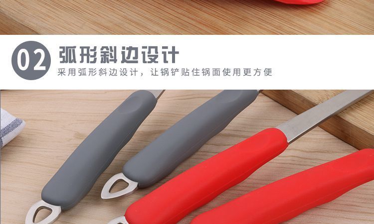 硅胶漏铲 硅胶漏铲