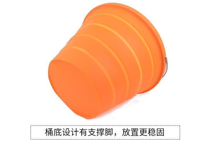 硅胶折叠桶底部 硅胶折叠桶底部