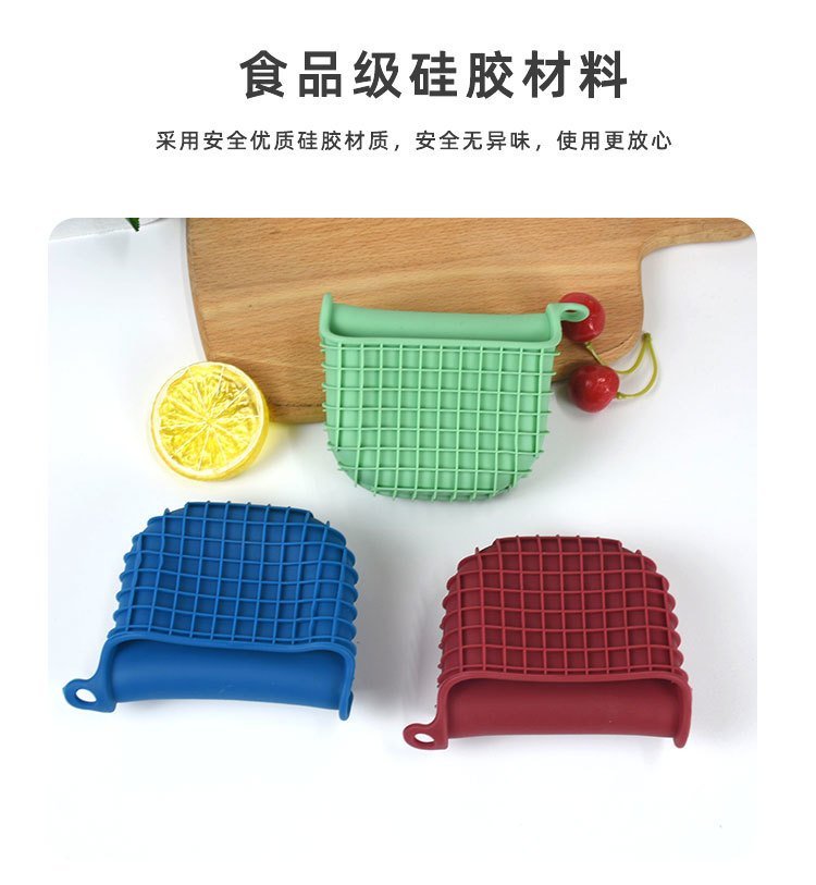 硅胶制品 硅胶制品